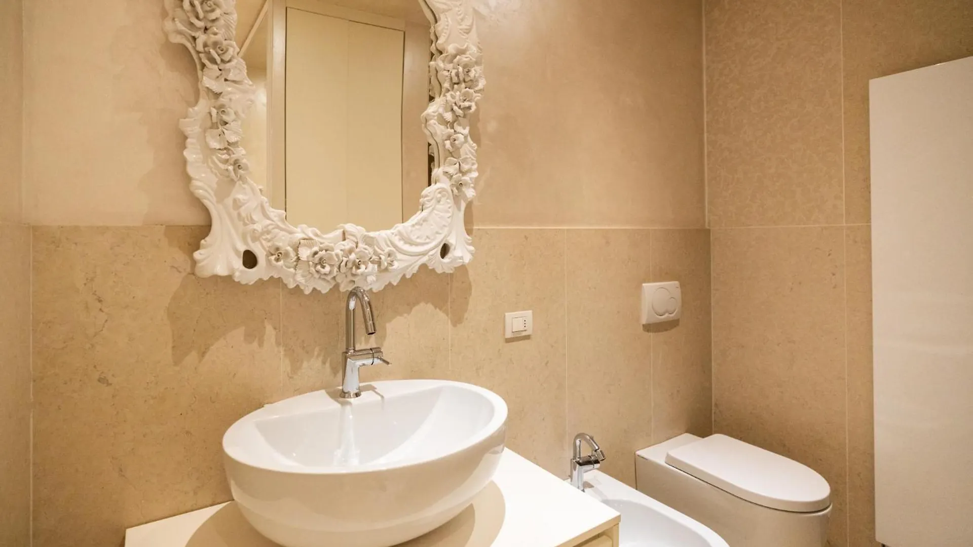 Domus Verona - Palazzo Lugo 0*,  Italy
